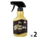  Zero no Night клещи для спрей 300mL клещи .. меры ..1 комплект (1 шт ×2) earth производства лекарство 