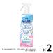 . ... Mist Cinnamoroll 200mL комары инсектицид спрей 1 комплект ( 1 шт. ×2) earth производства лекарство 