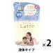 ma&me Latte(ma-&mi-late) чистый s gold мыло для тела изменение содержания для 360ml 2 шт klasie жидкий модель 
