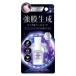NAIL NAIL( ногти ногти ) α скрепление Tec верх & базовое покрытие 10ml BCL Company 
