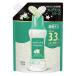 re Noah aroma драгоценности aromatique зеленый чай заполняющий очень большой 1410mL 1 шт аромат установка специальный бисер P&G