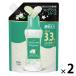 re Noah aroma драгоценности aromatique зеленый чай заполняющий очень большой 1410mL 1 комплект (1 шт ×2) аромат установка специальный бисер P&G