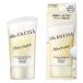 ANESSA(anesa) Perfect UV уход за кожей гель NB 40g SPF50+*PA++++ белый цветочный. аромат 