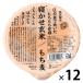 ... неочищенный рис .. . мочи муги Blend 160g 12 шт .... упаковка рис 