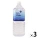 Body Friendly Water ваш из .. близкий вода 2L 1 комплект (3шт.@) море . глубокий слой вода . вода минеральная вода 