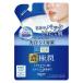 .labo высшее . прекрасный белый Perfect гель ....80g low to производства лекарство все в одном гель 