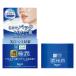 .labo высшее . прекрасный белый Perfect гель 100g low to производства лекарство все в одном гель 