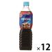 nes Cafe ecse la бутылка кофе Cafe in отсутствует нет сахар 900ml 1 коробка (12 шт. входит )