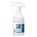 u il s меры алкоголь устранение бактерий . корпус 500mL 1 шт. для кухни устранение бактерий . кухня для кухня для askru оригинал 