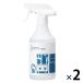 u il s меры алкоголь устранение бактерий . корпус 500mL 1 комплект ( 1 шт. ×2) для кухни устранение бактерий . кухня для кухня для askru оригинал 