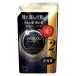 TSUBAKI( камелия ) premium EX повреждение уход & ремонт кондиционер уход 600ml штраф Today 