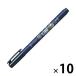 �M�y���@�M�V���i�ӂł̂����j�@��������d���ā@�������v���[�g�t�@GCD-111�@10�{�@�g���{���M