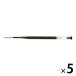 �p�C���b�g �����{�[���y���֐c 0.7mm �� BRFN-10F-B 5�{