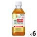 �y�@�\���\���H�i�z�T���g���[ �ɉE�q��v���X �����l�΍� 350ml 1�Z�b�g�i6�{�j
