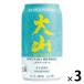  виски highball большой гора miznala highball жестяная банка 350ml 3шт.