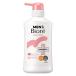  мужской biore лекарство для дезодорант корпус woshu. уход модель корпус 420ml Kao 