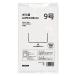  полиэтиленовый пакет ( стандарт пакет ) прозрачный толстый модель (LDPE) 0.08mm толщина 9 номер 150×250mm 1 пакет (50 листов входит ) оригинал 