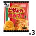57g пицца картофель Akira futoshi mayo способ тест 1 комплект (1 шт ×3) Calbee легкая закуска закуска 