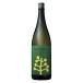  Chill зеленый Spy si-& citrus 25 раз 1.8L 1800ml бутылка 1 шт. botanikaru серия пшеничная сётю hamada sake структура CHILL GREEN для бизнеса 