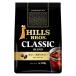 ( кофе мука ) Япония Hill s кофе Hill s Classic Blend 1 пакет (450g)