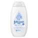[ outlet ][Goe олень ru] есть перевод Kenvue Johnson baby лосьон без ароматизации 1 шт 200mL новорожденный увлажнитель 