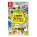 Nintendo Switchtomodachi коллекция . тяпка . жизнь HAC-P-BLFGA