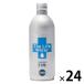  Muji Ryohin бедствие для стратегический запас питьевая вода The Life Water 490ml 1 комплект (1 шт ×24) хорошая вещь план 