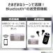 �i�Z�[���j���Ń��C�t�X�^�C�� Bluetooth�Ή�CD���W�I AX�[ANX2�iW�j �֘A�摜5