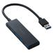 USB ступица A×4 порт USB3.2(Gen1) 15cm тонкий чёрный U3H-H042BK/E 1 шт Elecom 