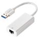  проводной LAN адаптор USB-A Giga высокая скорость сообщение USB 5Gbps белый EDC-GUA3V3-W 1 шт Elecom 