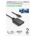 HDMI���z�� �X�v���b�^�[ ����1/�o��2 �~���[�����O 4K30Hz�Ή� VSP�[HD4K120EBK 1�� �G���R�� �֘A�摜2