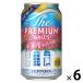 ( ограниченное количество ) пиво pre moru The * premium *morutsu(japa потребности e-ru) цвет ...e-ru жестяная банка 350ml 6шт.