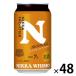 ( ограниченное количество ) highball nika Frontier жестяная банка 350ml 2 кейс (48шт.@)