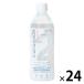 TWO 2Water Ceramide Sera mido500ml 1 коробка (24 шт. входит )