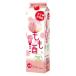 женщина прекрасный sake часть .. sake 8 раз 2L 1 шт. Sakura oB&D..7% ликер для бизнеса 