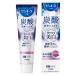  зуб ... мука фтор pyuo-la уголь кислота - migaki95g белый Sparkling Kao отходит ... прекрасный белый отбеливание зуб . болезнь предотвращение 1 шт. 