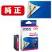  Epson (EPSON) RDH-M( блок-флейта ) оригинальный чернильный картридж пурпурный 1 шт 