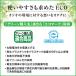 �J�V�I�v�Z�@ �O���[���w���@�Ή��d�� JF-120GT-N �֘A�摜3