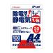  Fuji pra CP leaf Mini упаковка A4 AG 1 упаковка (20 листов входит )