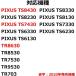 �L���m���iCanon�j �����C���N�^���N BCI-381+380/5MP �W�� 1�p�b�N�i5�F���j �֘A�摜1