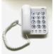  Kashimura простой phone ( белый ) SS-07