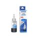 Epson (EPSON) HSM-C( зажим ) оригинальный чернила boto Lucien 1 шт 