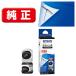  Epson (EPSON) TAK-PB(take стрекоза ) оригинальный чернила бутылка фото черный 1 шт 