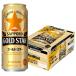  бесплатная доставка no. 3. пиво новый жанр GOLDSTAR ( Gold Star ) 500ml 1 кейс (24шт.@)