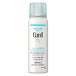 Curel(kyureru) глубокий mo стул коричневый - спрей 60g