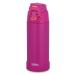 [ outlet ] Thermos THERMOS фляжка вакуум изоляция спорт бутылка 500ml коврик лиловый 1 шт FJH-500
