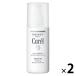 Curel(kyureru) прекрасный белый косметическое молочко 110mL ×2 шт Kao чуткий .