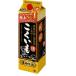 ko...20 раз 1.8L 1800ml упаковка 1 шт. potato shochu . вид . вид . мир Sapporo 