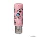 siyachi - ta имя 9 колпак отсутствует держатель minnie Disney XL-9PCL-DN
