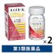  высокий chi все C плюс 2 180 таблеток 2 коробка комплект SS Pharmaceutical пятна * веснушки прекрасный белый все тело .. похмелье .[ no. 3 вид фармацевтический препарат ]